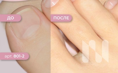 Инструкция по японскому педикюру